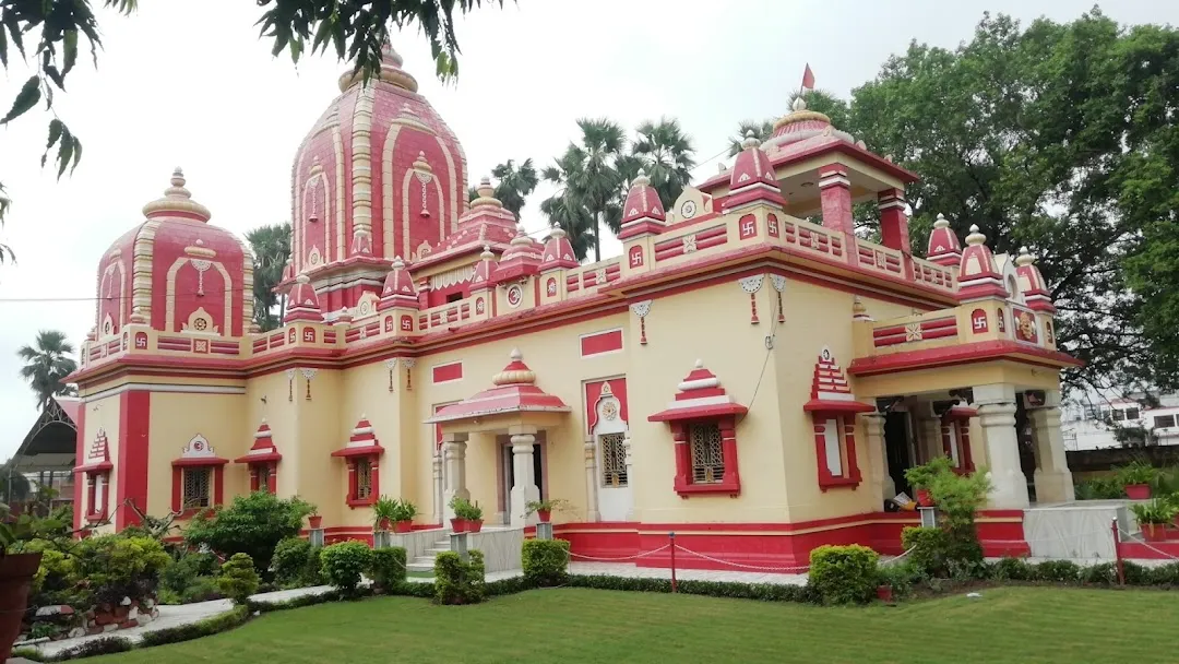 Birla Ayodhya